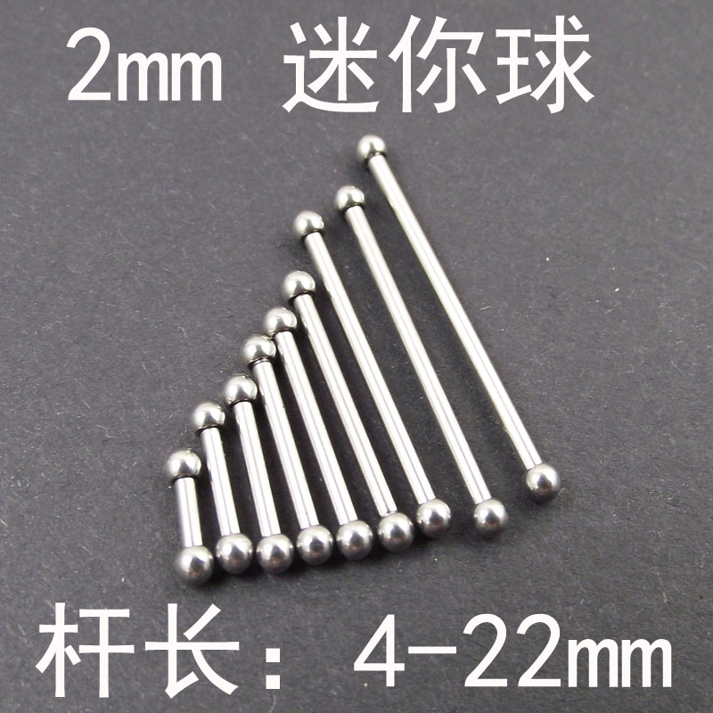 SaYao 2pcs 2mm mini ball Stain - Industrial Barbell Long recension och pris