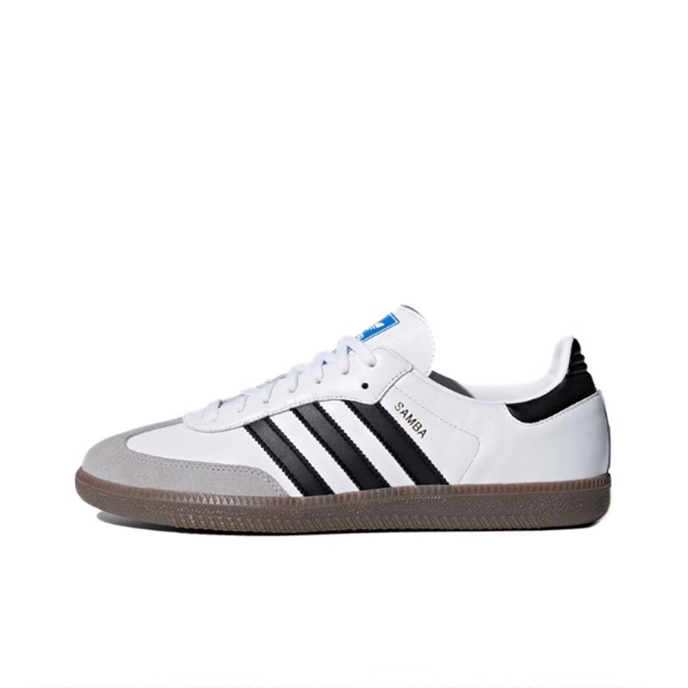 adidas Outdoor Sports Sneakers - Adidas Shoes Samba recension och pris