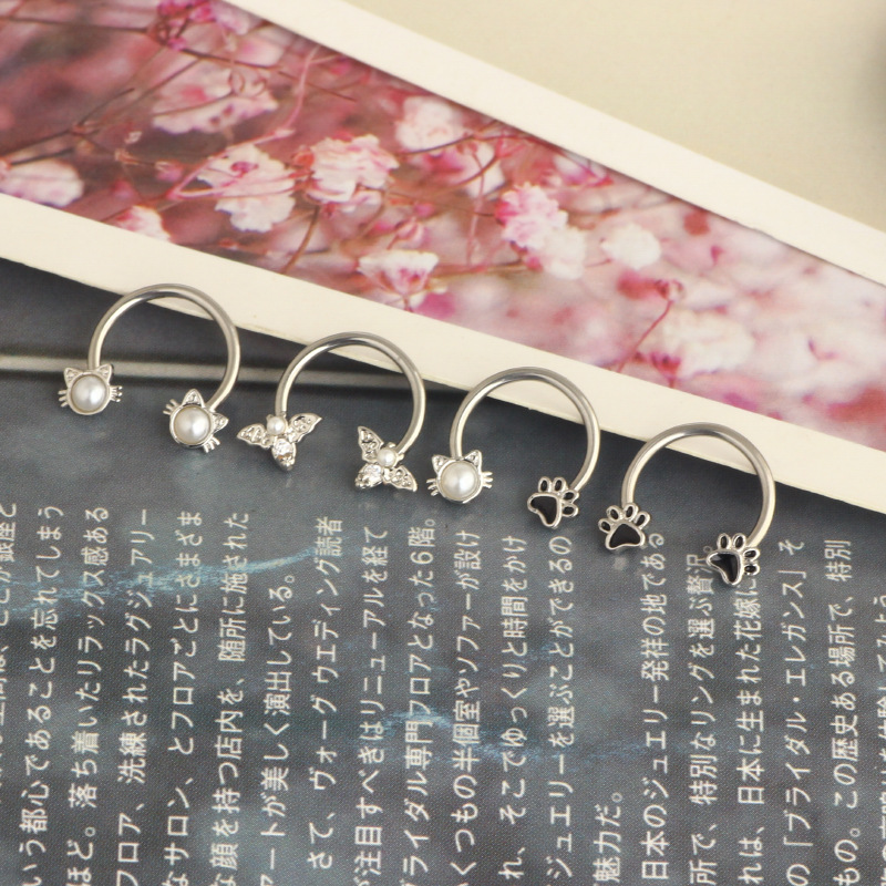 16G Septum Ring Daith Piercing - Helix Cartilage Ring recension och pris
